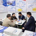 ꯃꯥꯌ ꯄꯥꯛꯂꯕꯥ ꯋꯥ.ꯑꯩꯆ.ꯑꯦꯛꯁ.ꯂꯦꯕꯁ ꯗꯨꯕꯥꯏ ꯲꯰꯲꯶ꯀꯤꯗꯃꯛ ꯊꯥꯒꯠꯆꯔꯤ! ꯑꯅꯧꯕꯥ ꯆꯍꯤꯒꯤ ꯌꯥꯏꯐ-ꯄꯥꯎꯖꯦꯜ ...